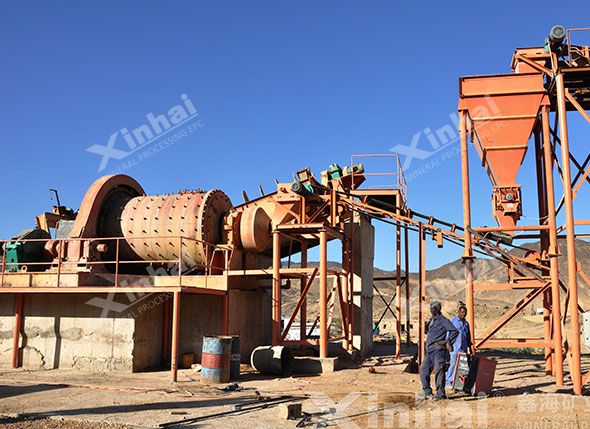 Ball mill